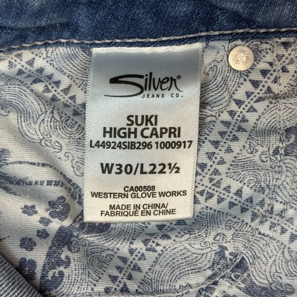 Silver Suki Jeans Womens Blue Denim Super Stretch High Capri Size W30/L22.5 - Picture 8 of 14